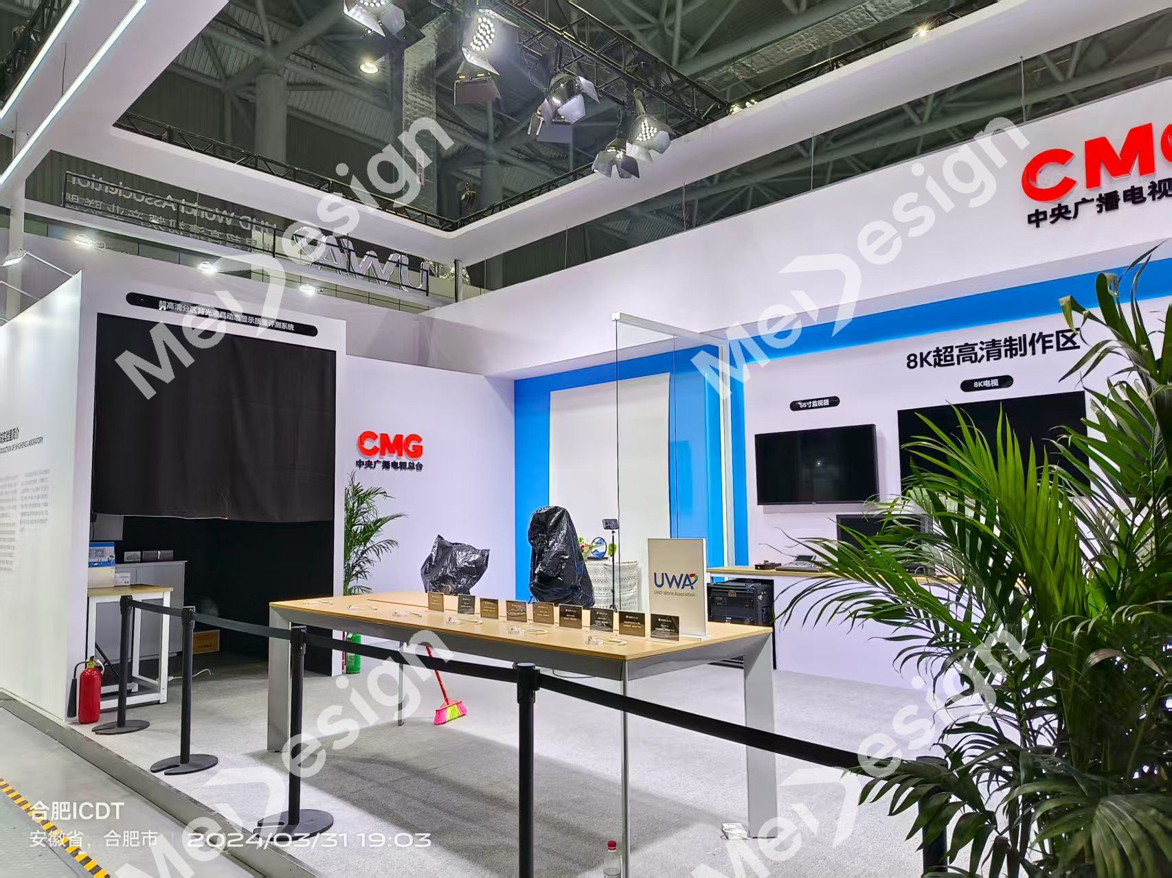 HISENCE ▪ 海信 - 图片 3