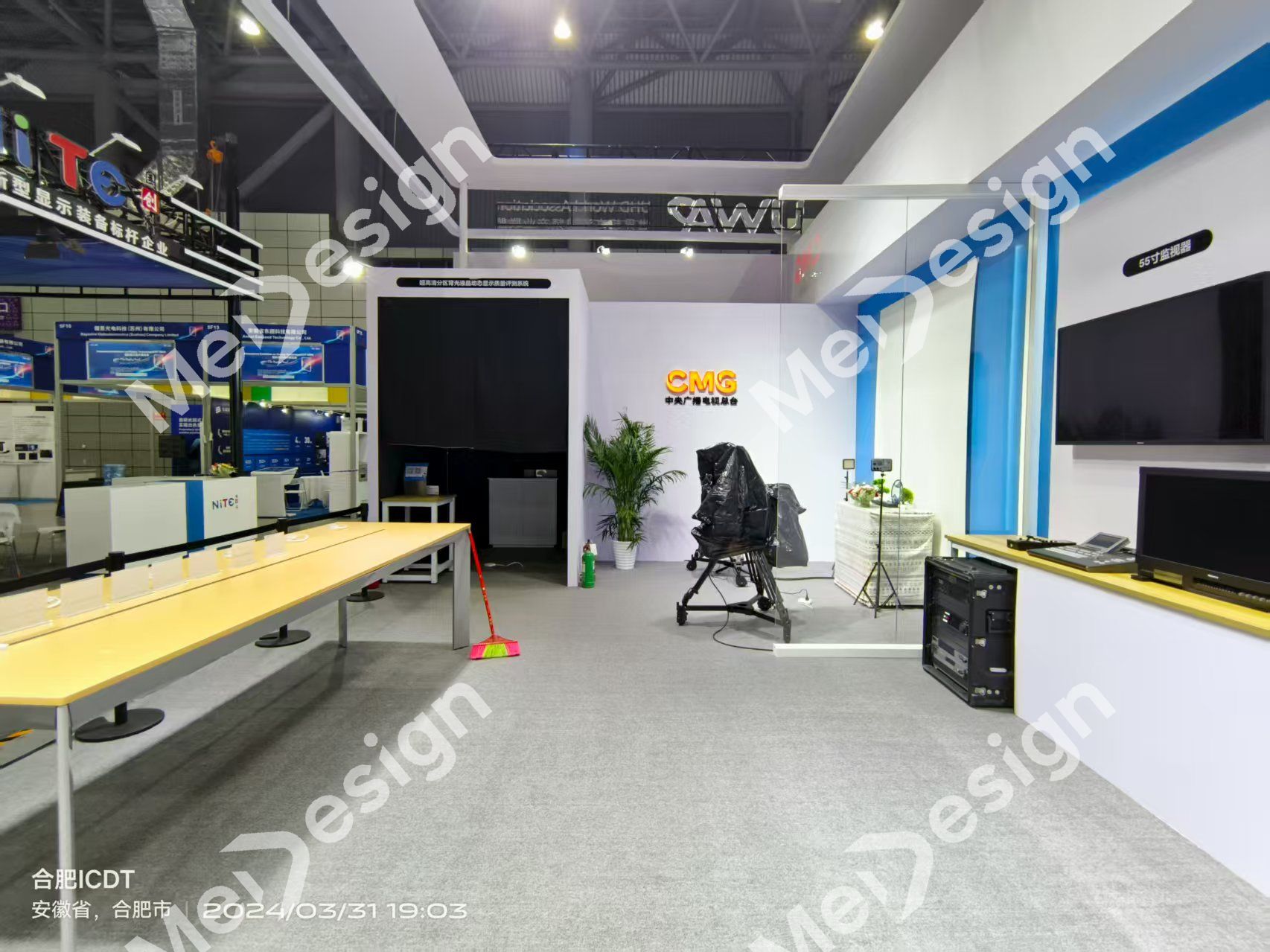 HISENCE ▪ 海信 - 图片 4