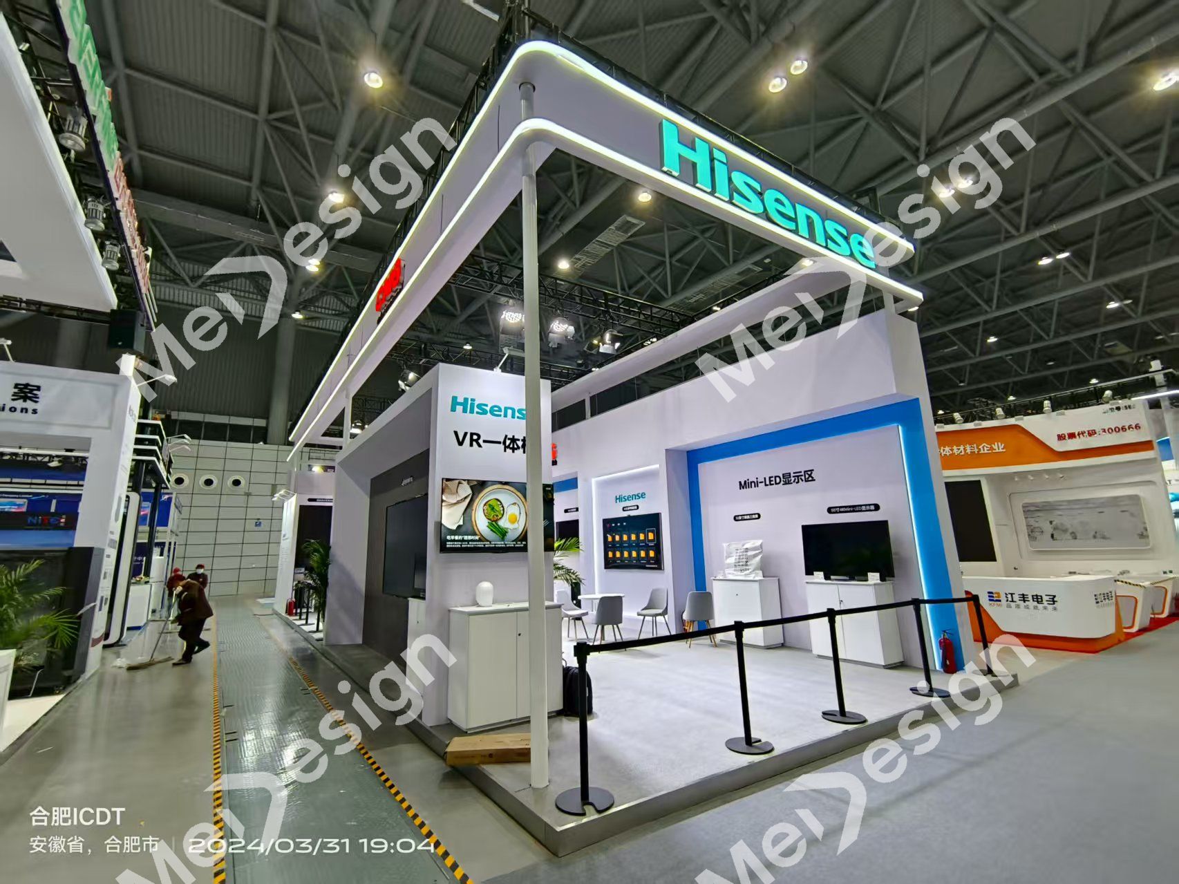 HISENCE ▪ 海信 - 图片 5