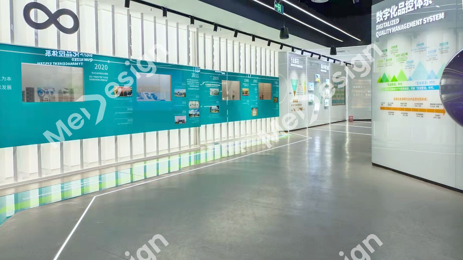 SYTECH ▪ 生益科技展厅 - 图片 3