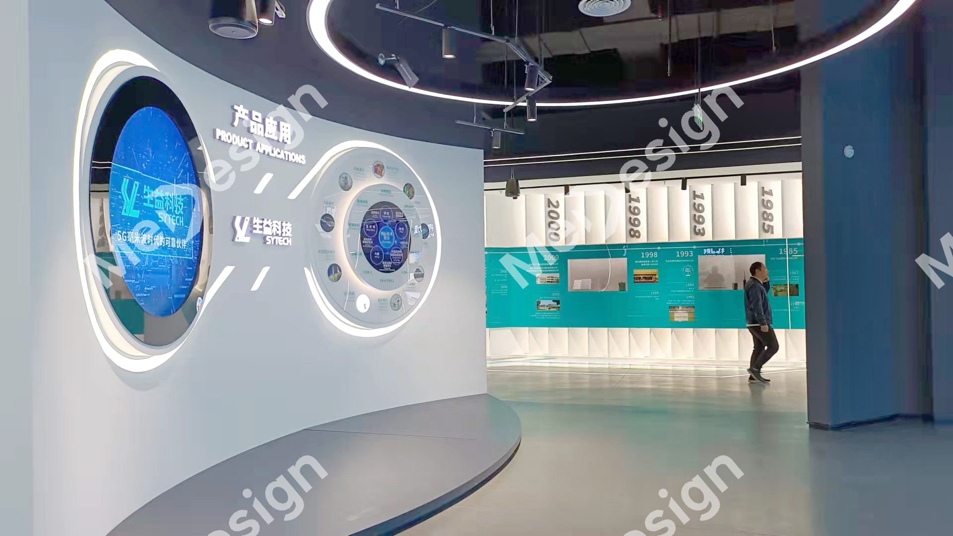 SYTECH ▪ 生益科技展厅 - 图片 4