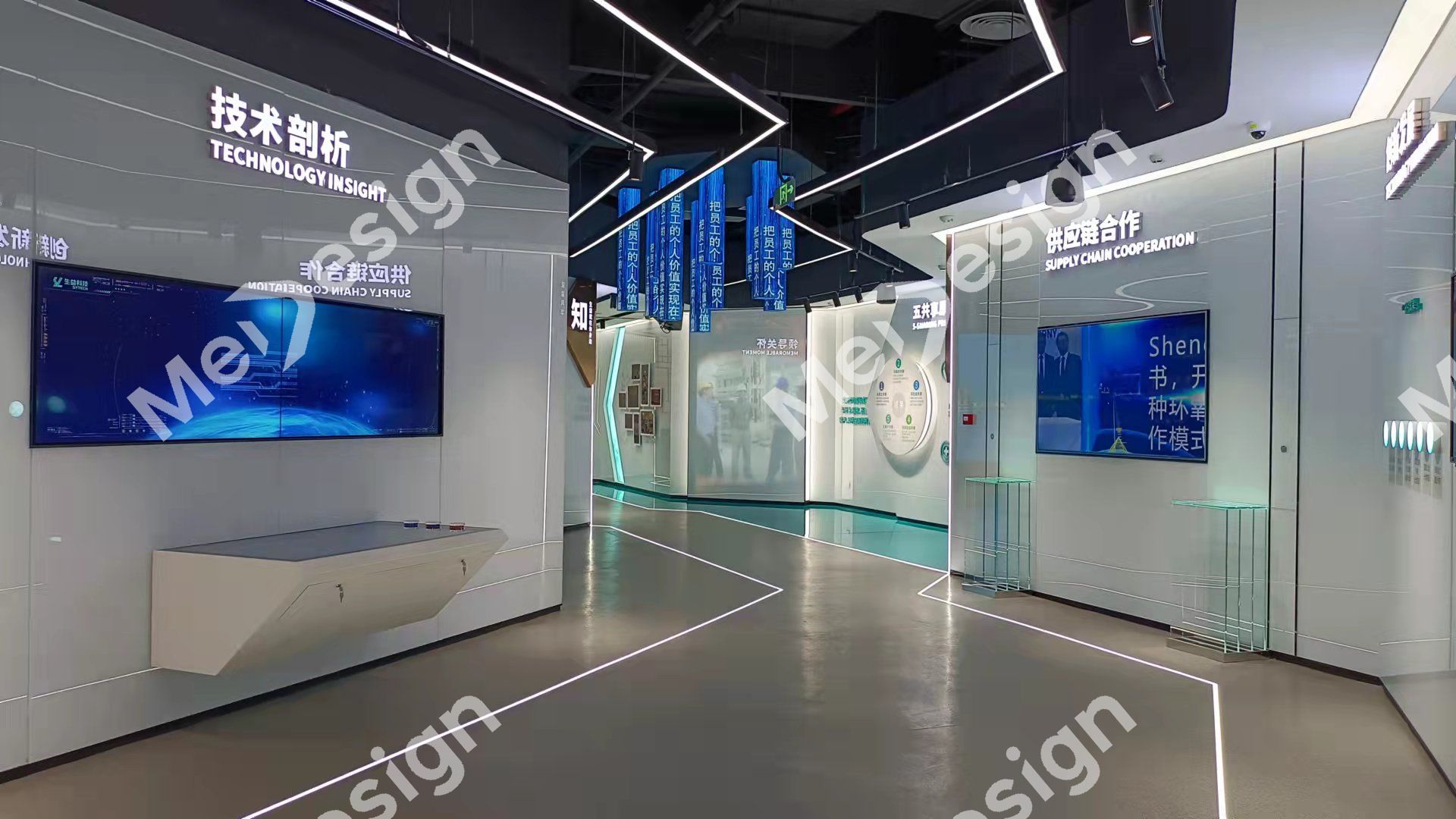 SYTECH ▪ 生益科技展厅 - 图片 6
