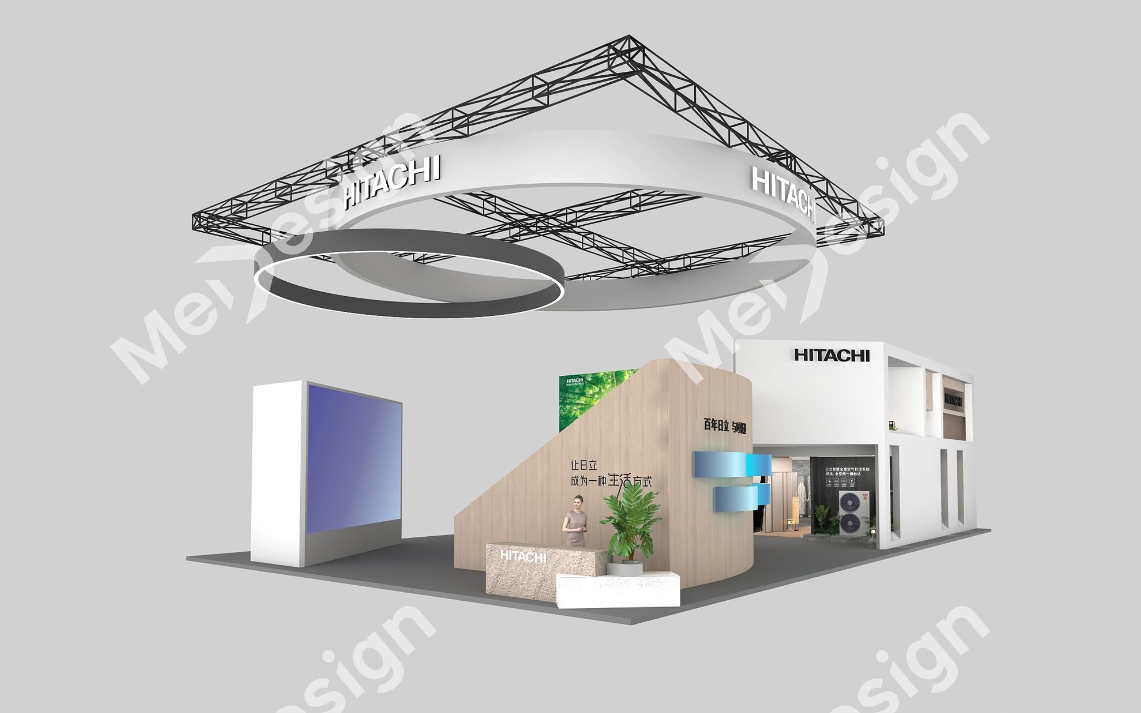 HITACHI ▪ 日立 - 图片 1