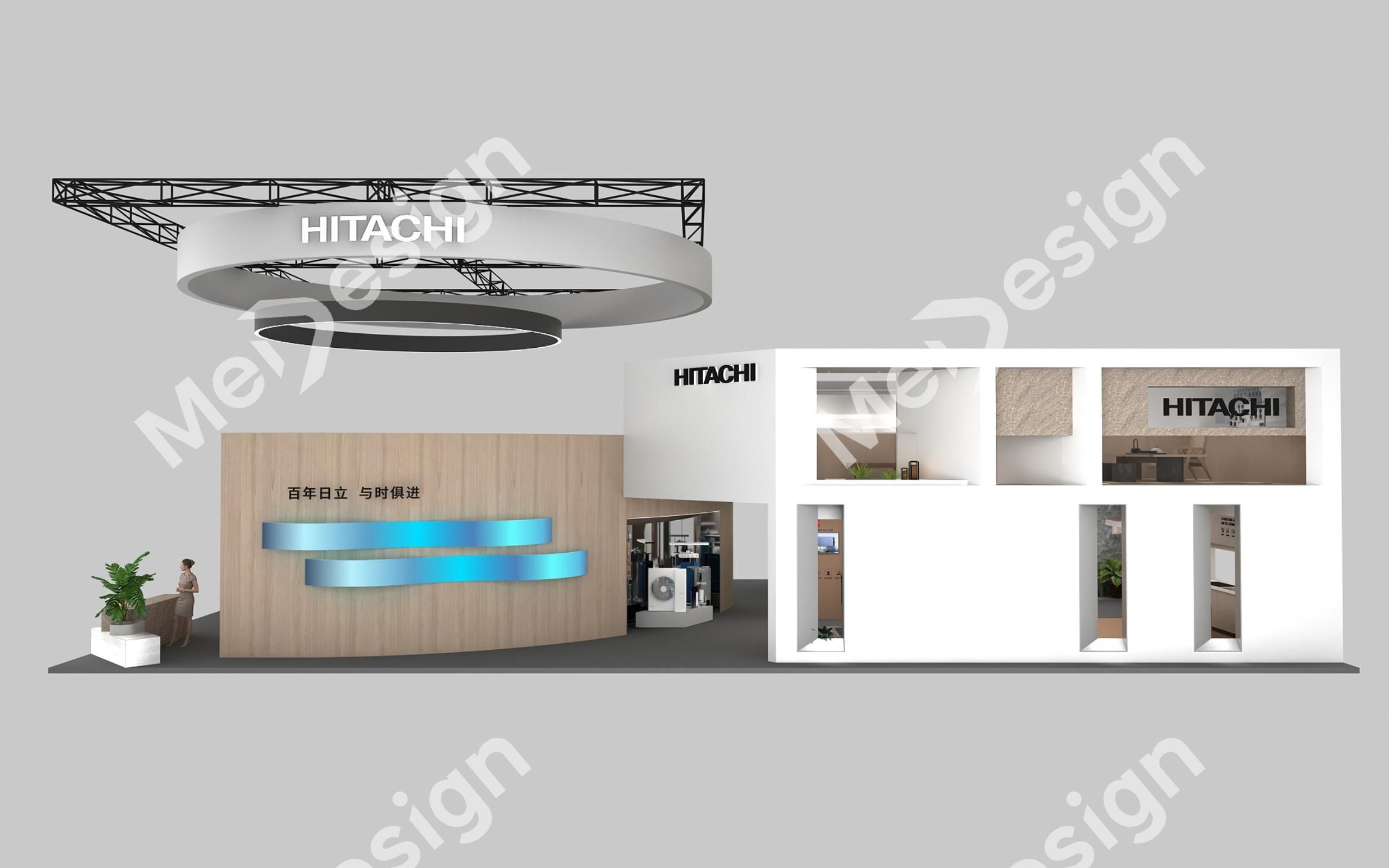 HITACHI ▪ 日立 - 图片 2