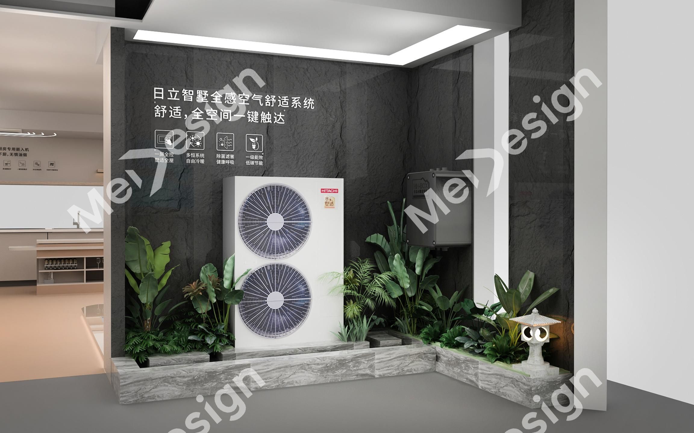 HITACHI ▪ 日立 - 图片 4