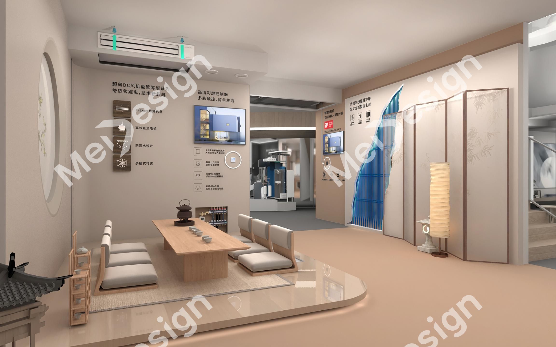 HITACHI ▪ 日立 - 图片 5