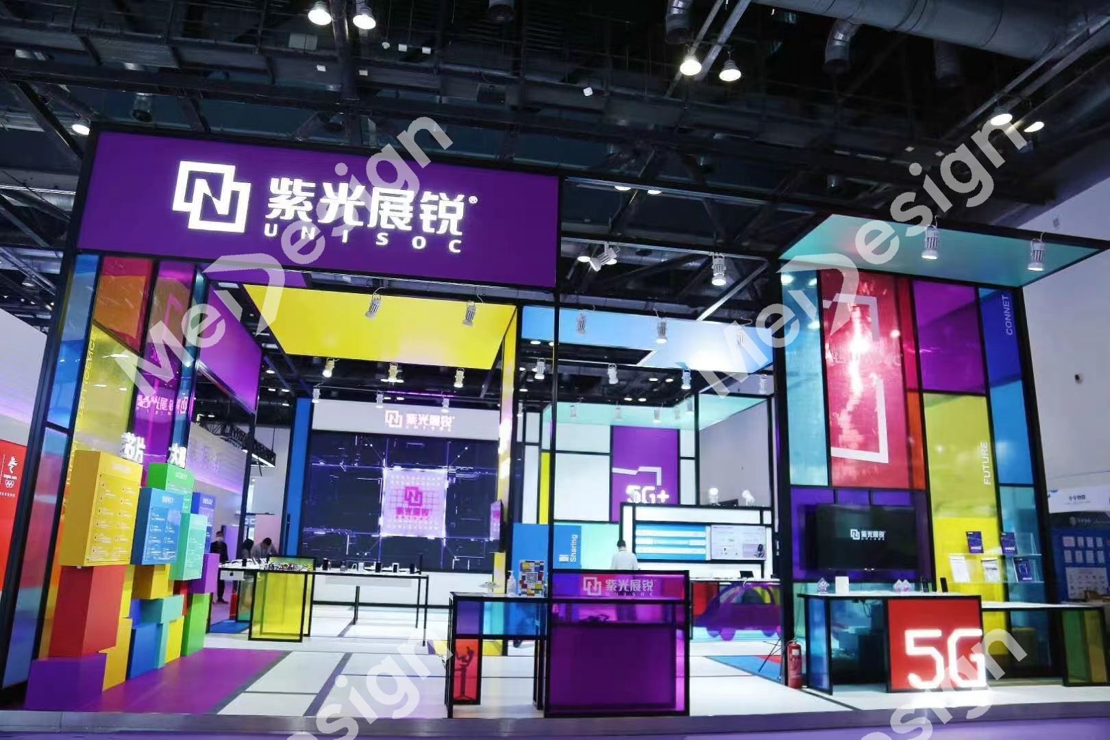 UNISOC ▪ 紫光展锐 - 图片 1