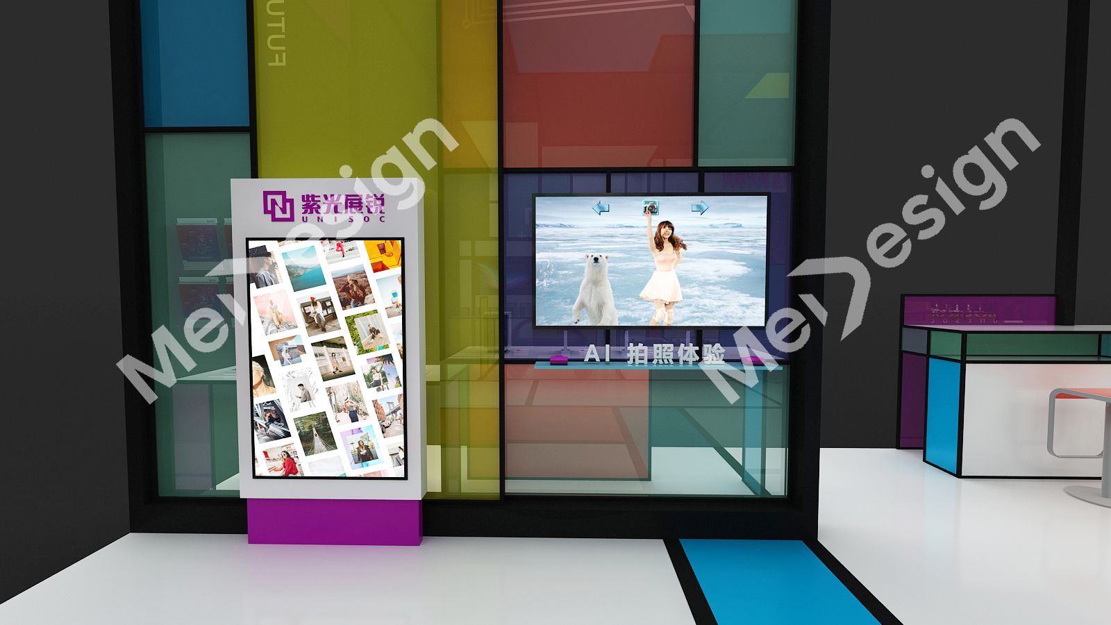 UNISOC ▪ 紫光展锐 - 图片 6