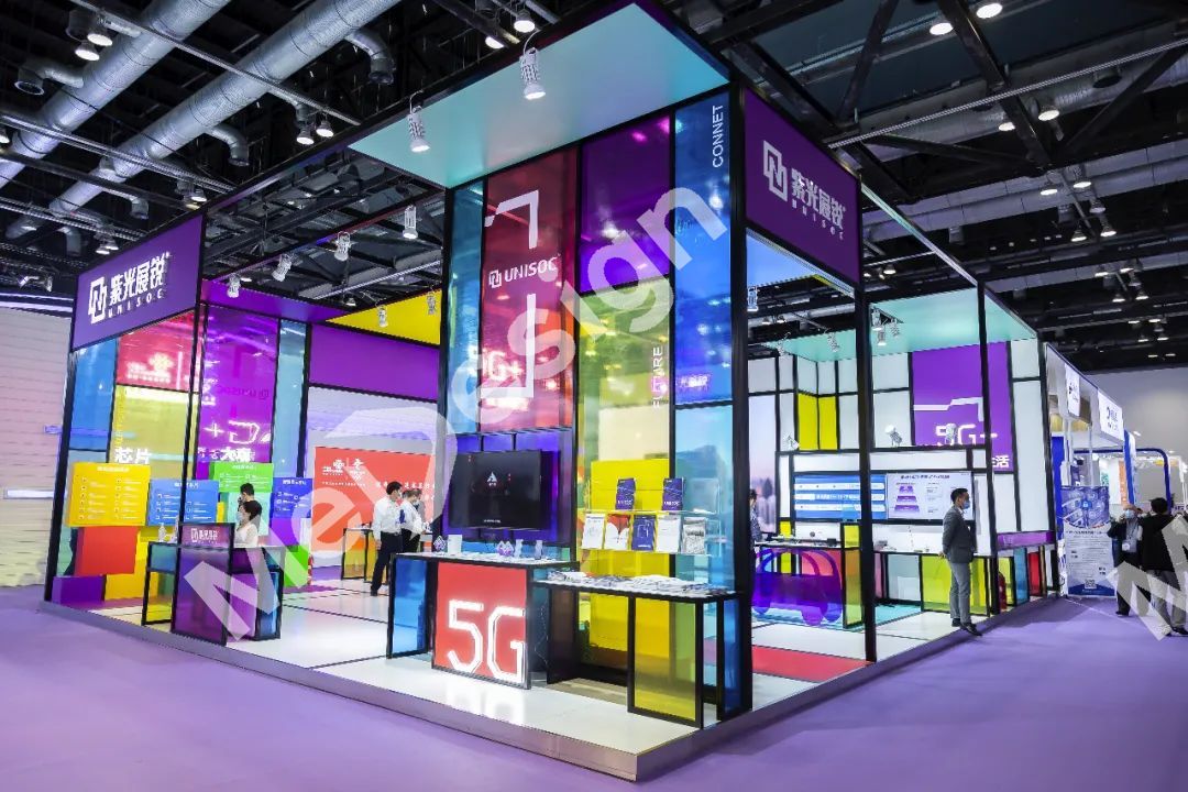 UNISOC ▪ 紫光展锐 - 图片 7