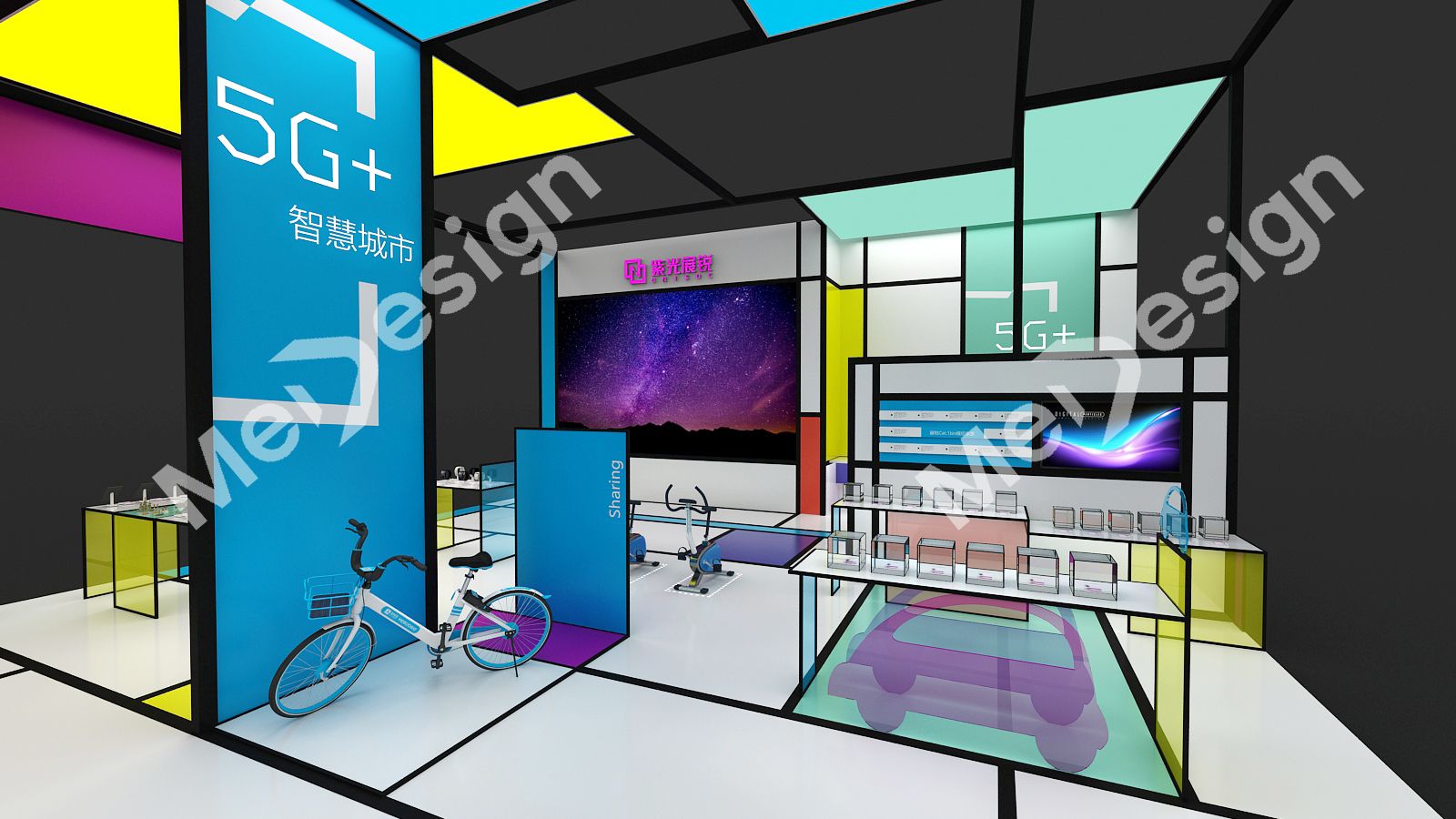 UNISOC ▪ 紫光展锐 - 图片 8