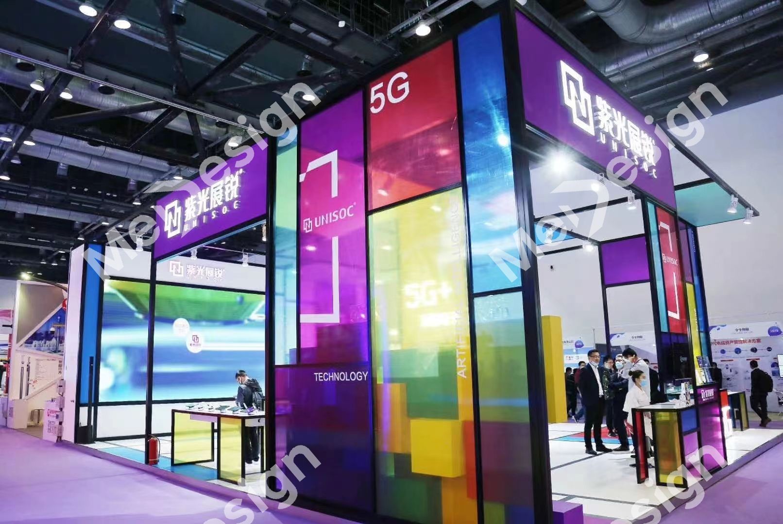 UNISOC ▪ 紫光展锐 - 图片 9