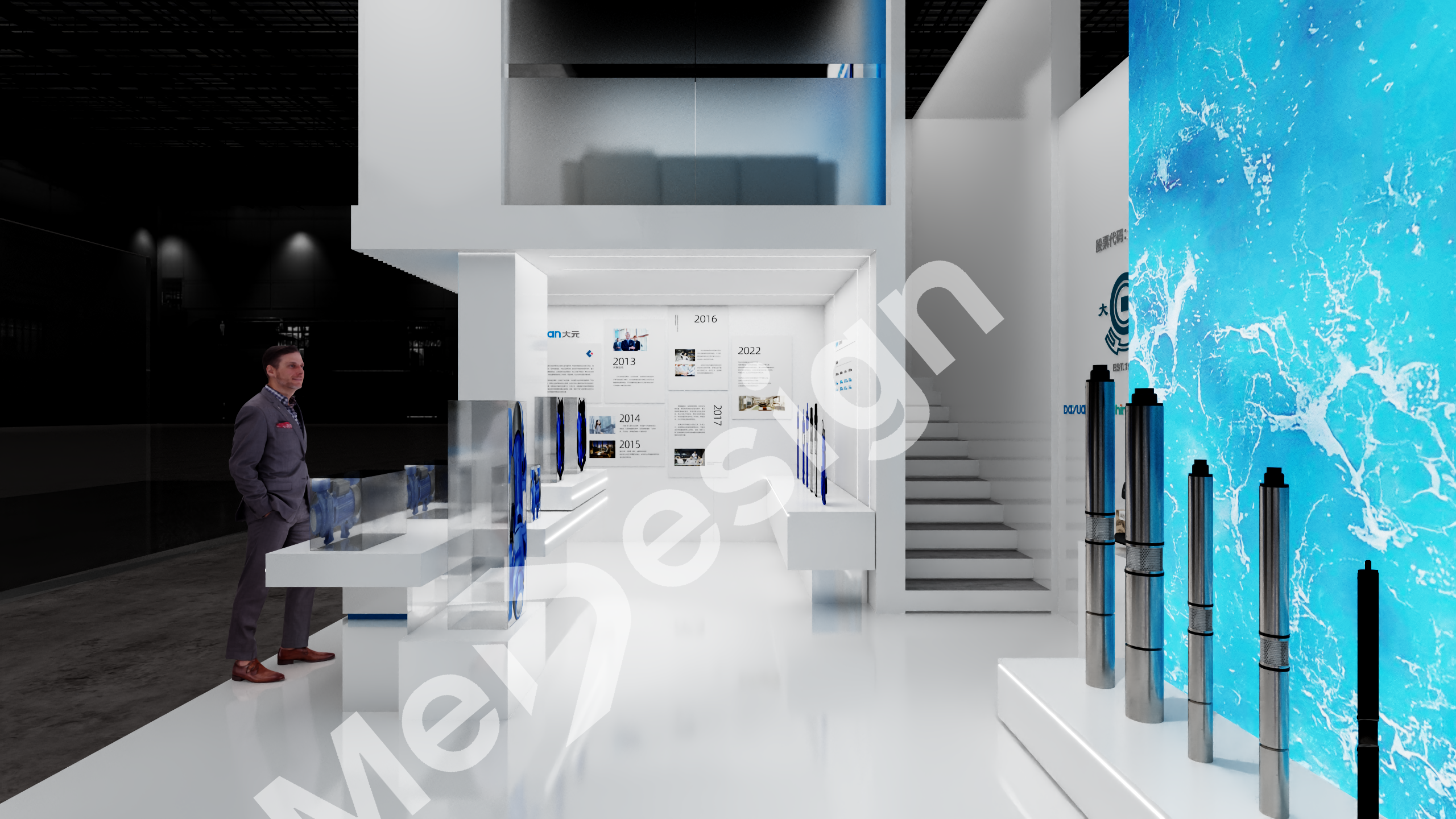 大元泵业 - 图片 2