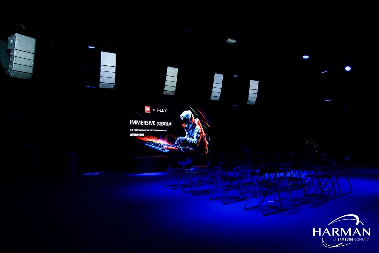 HARMAN ▪ 哈曼 - 图片 9