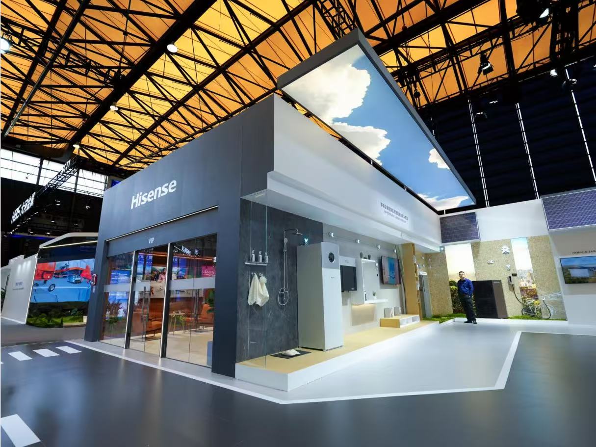 HISENSE ▪ 海信 - 图片 10