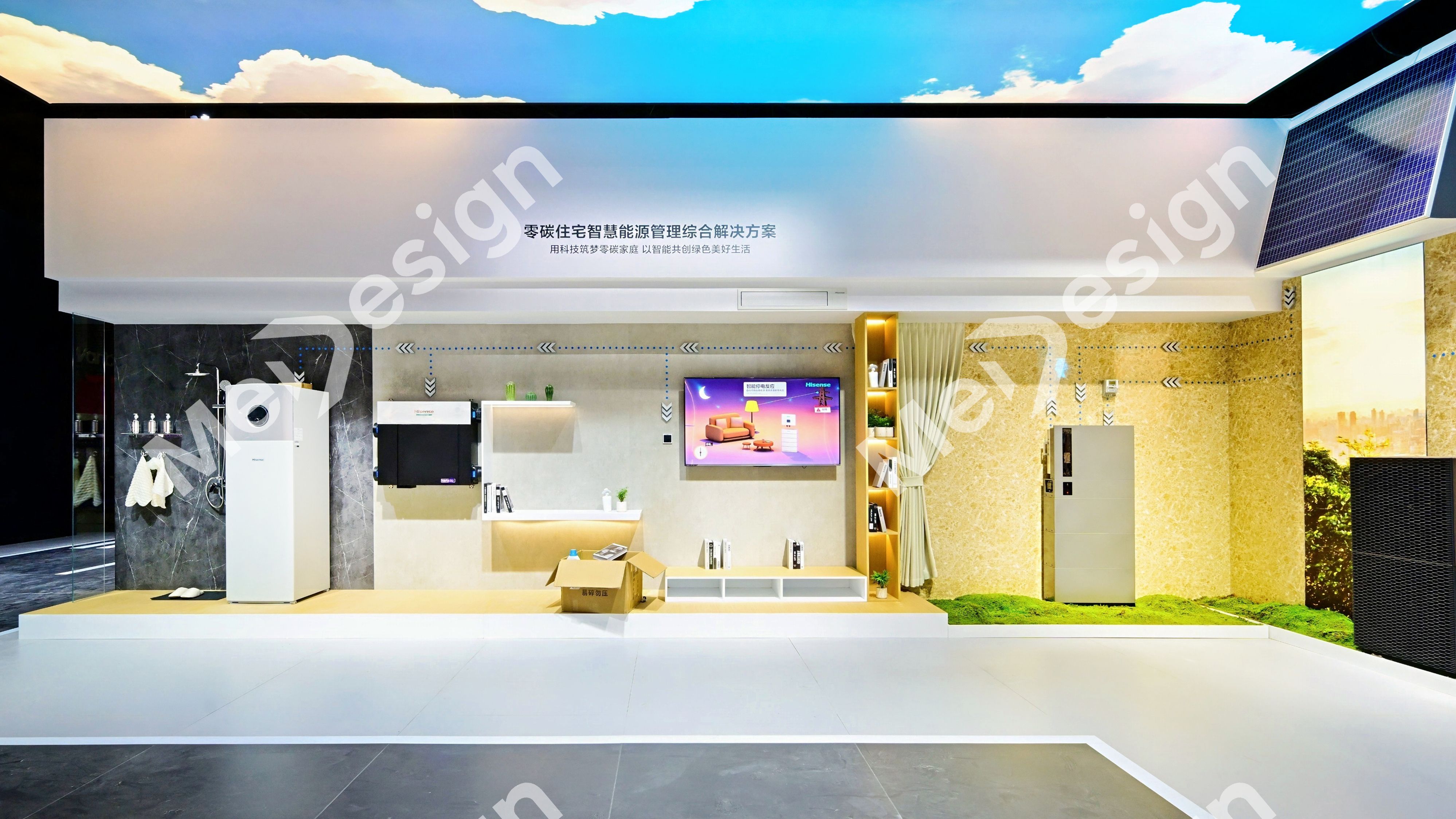 HISENSE ▪ 海信 - 图片 4