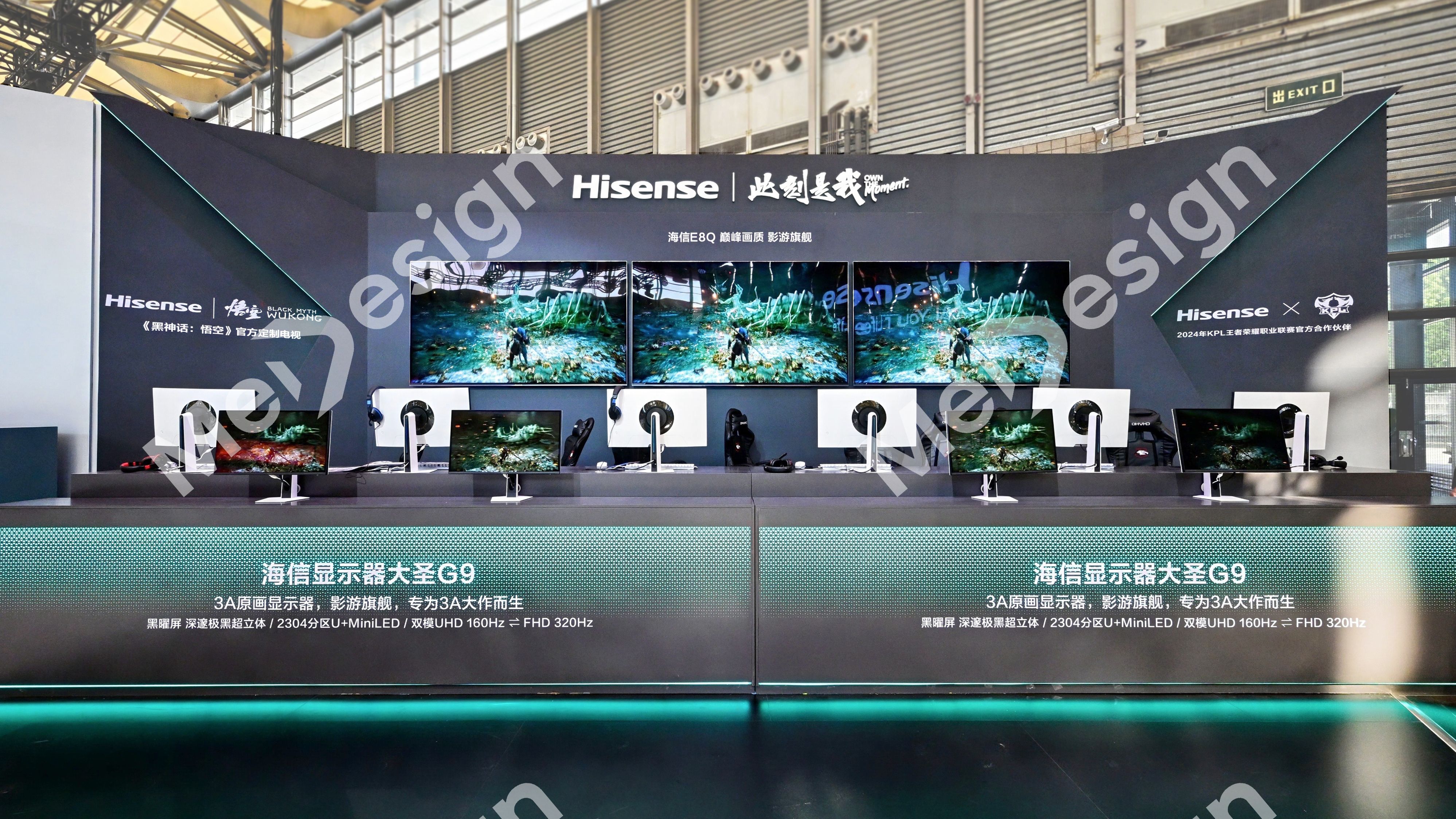 HISENSE ▪ 海信 - 图片 9