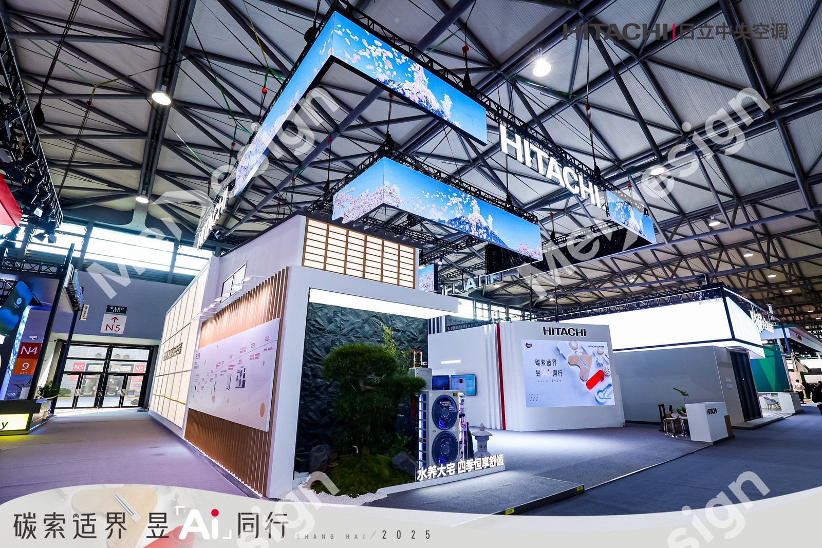 HITACHI ▪ 日立 - 图片 2