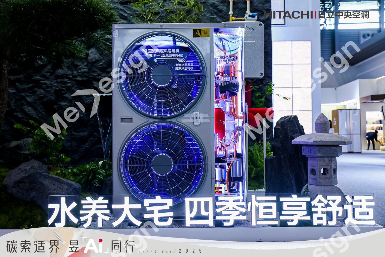 HITACHI ▪ 日立 - 图片 3