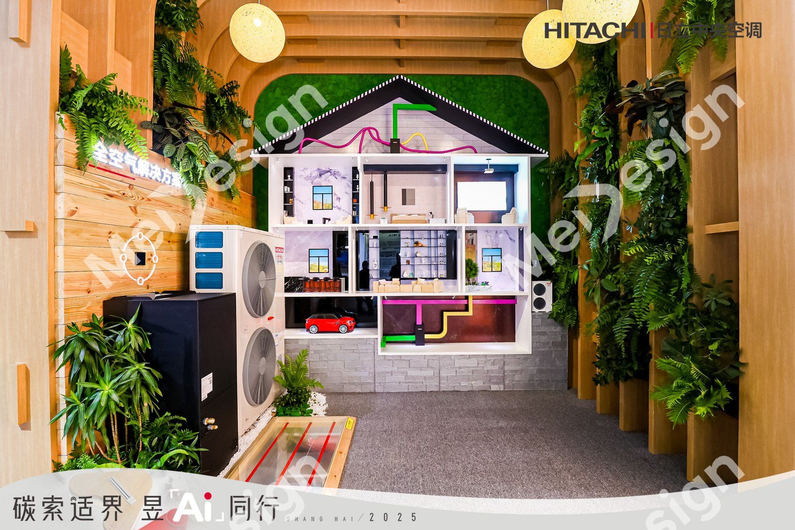 HITACHI ▪ 日立 - 图片 6