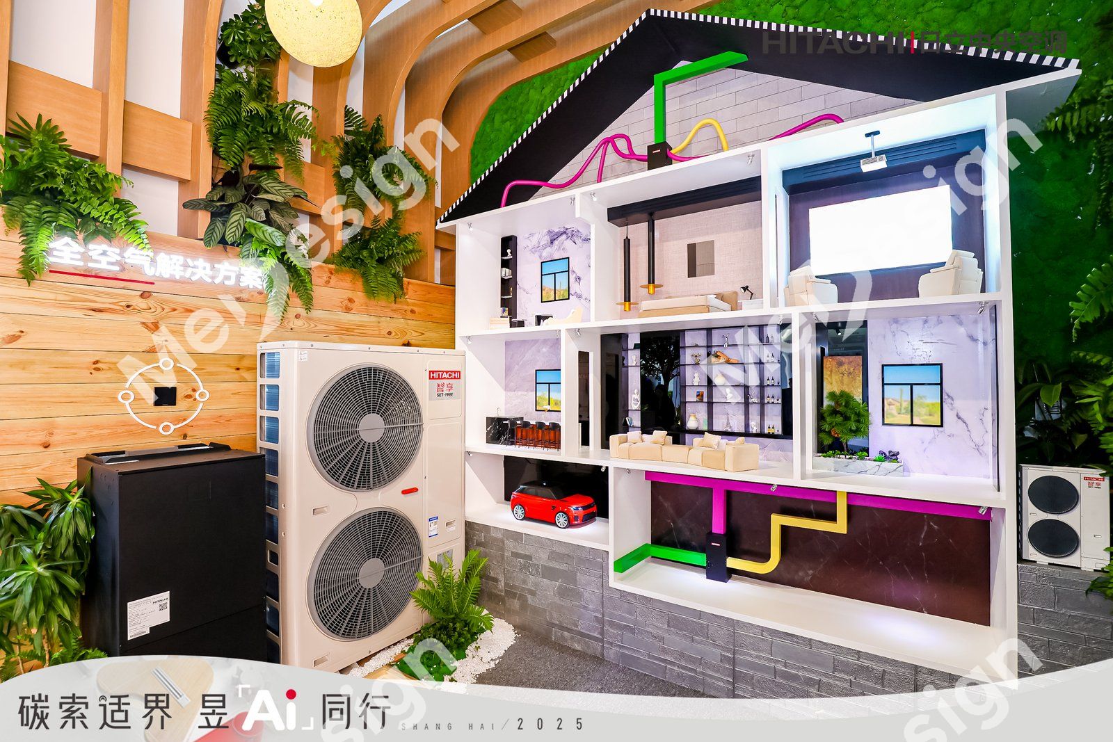 HITACHI ▪ 日立 - 图片 7