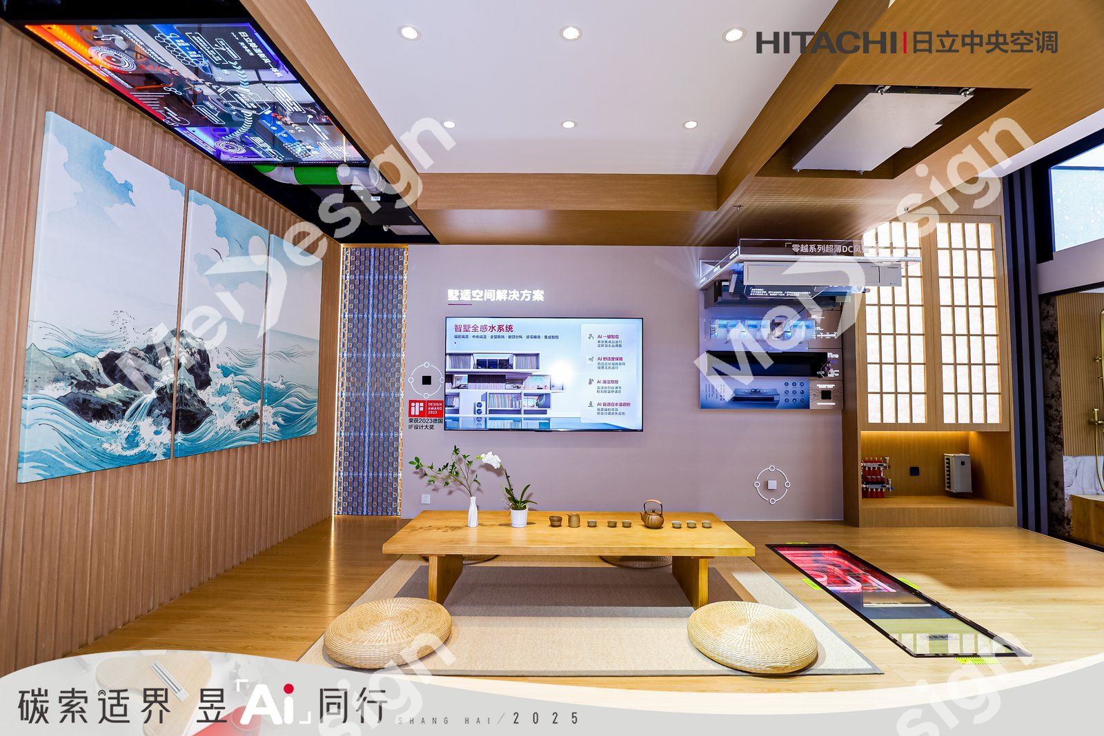 HITACHI ▪ 日立 - 图片 9